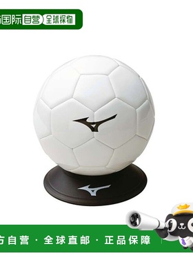 日本直邮Mizuno 签名男款高尔夫球 P3JBAC9000