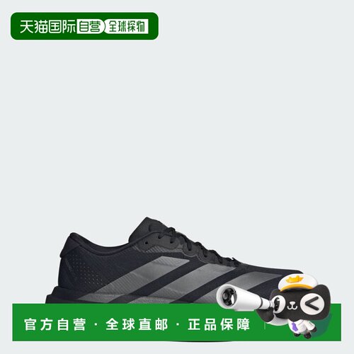 日本直邮adidas 阿迪达斯阿迪达兹 阿迪零EVO SL 编织款