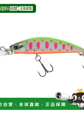 【日本直邮】ima sukari系列路亚假饵 60mm 8g #SU60D-005 236045