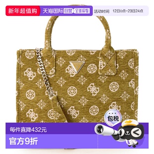 日本直邮Guess SEVYE 2 Compartment Tote 女士托特包 [GU1432AW3