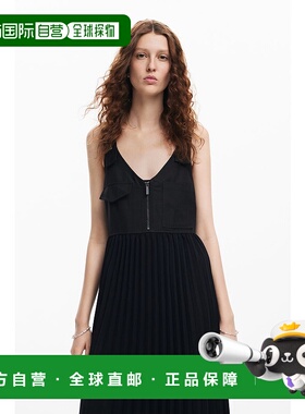 日本直邮Desigual HOUSTON 连衣裙 [DE819EW25666]