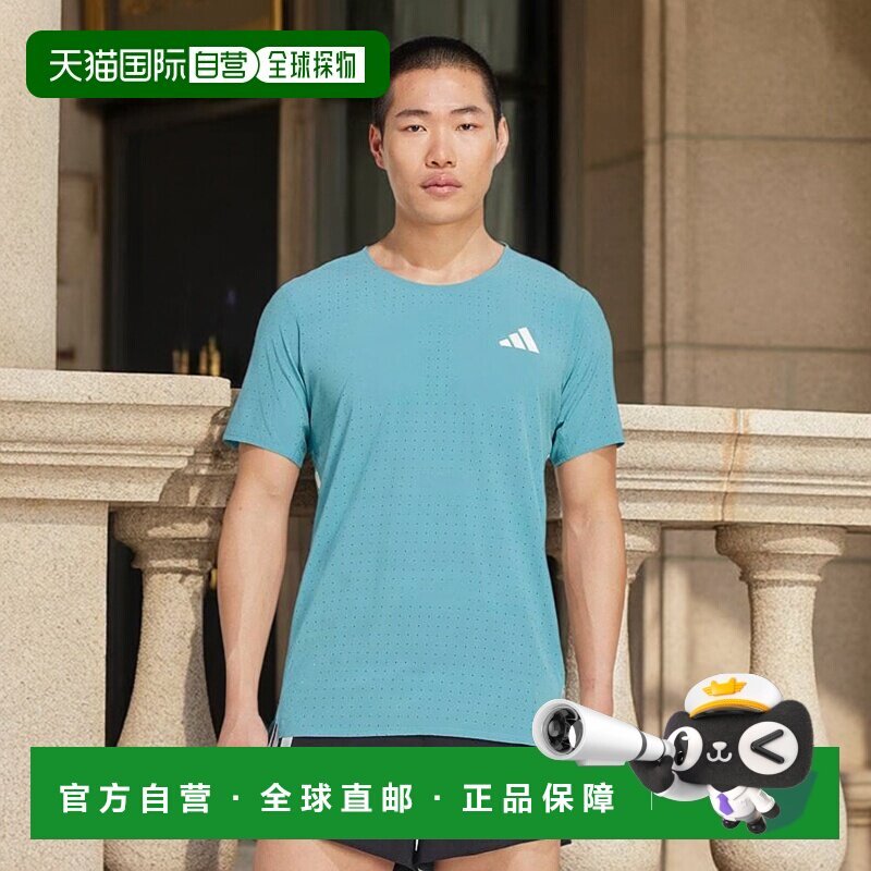 日本直邮adidas 阿迪零系列男士跑步半袖T恤 JV7170 蓝色短袖
