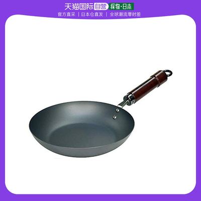 日本直邮RIVER LIGHT炒菜锅平底锅铁制带握把耐高温厨房用具22cm