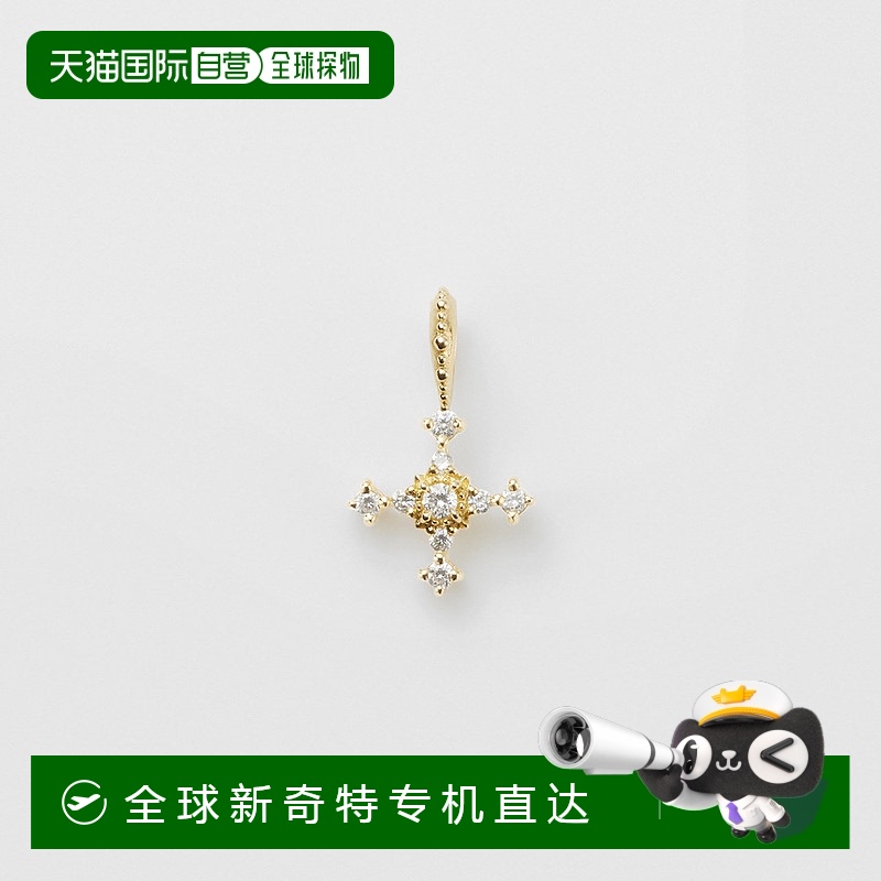 日潮跑腿Agete阿卡朵18K金钻石吊坠闪耀简约设计华贵时尚