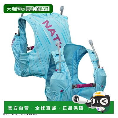 日本直邮Nathan 女士 Pinnacle 4L JP 竞赛背心（NS40200J-BM）