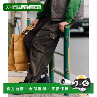 宽松加绒卡货车裤 CLUB男女同款 半拉链设 日本直邮MAISON 1h可退