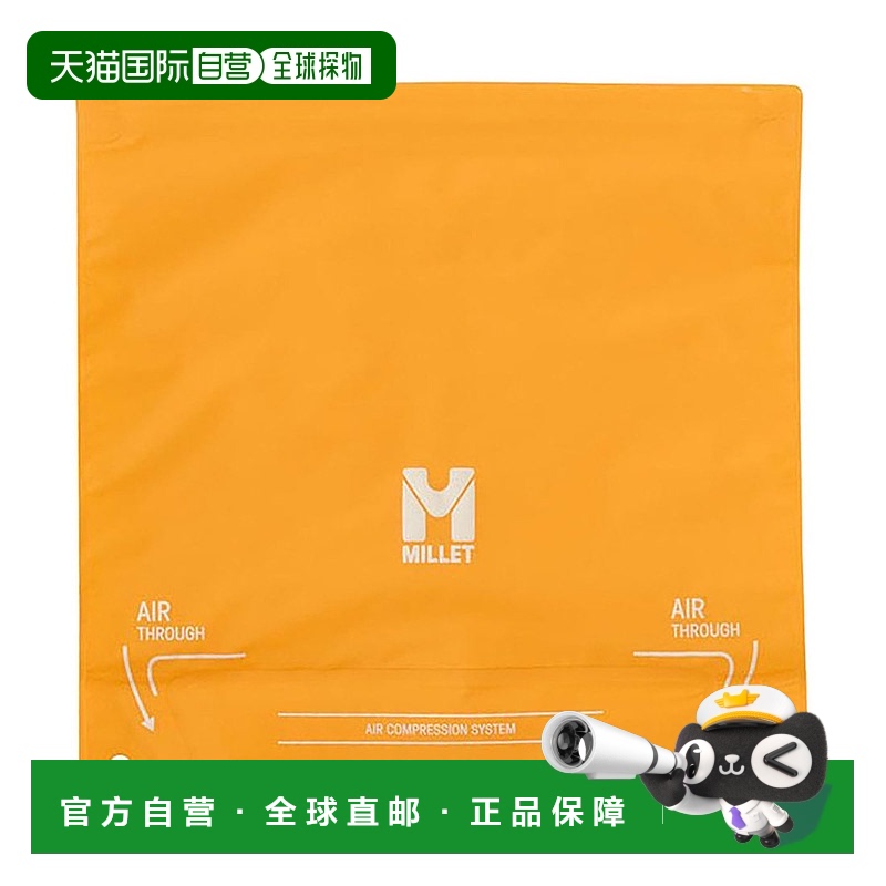 日本直邮 MILLET 户外 AIR COMPRESSION BAG-XS [MIS0793] 压缩袋
