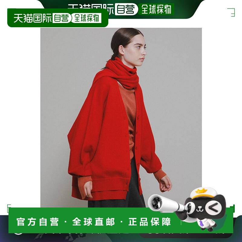 1h可退 日本直邮LAATO 女士双层设计针织开衫配套围巾 WB4722N114