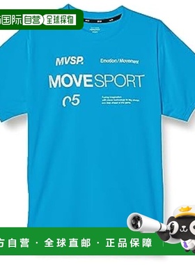 【日本直邮】迪桑特 COOLIST T恤 MOVE SPORT SA(DX-C2607AZ) 2L