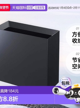 日本直邮【】山崎实业 无盖垃圾桶 黑色 约36X16X33cm tower 4495
