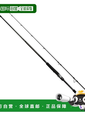 日本直邮Shimano 24 Ocean Plugger Light Concept S 76L 357045