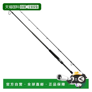 Plugger Light Concept 日本直邮Shimano 76L Ocean 357045