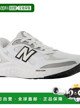 日本直邮New Balance Fresh Foam Arishi v4 TIRALUX 运动跑步鞋