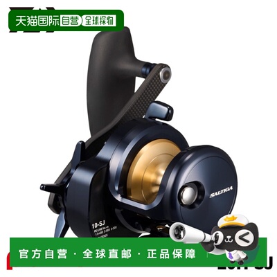 日本直邮Daiwa 25型Jigging Reel Saltiga 10H-SJ 右手型（2026款