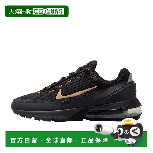 日本直邮Nike Air Max Pulse 舒适百搭 耐磨 低帮 生活休闲鞋 男
