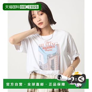 1h可退 日本直邮at ease 女装 棉质短袖圆领T恤 日常穿搭百搭休闲