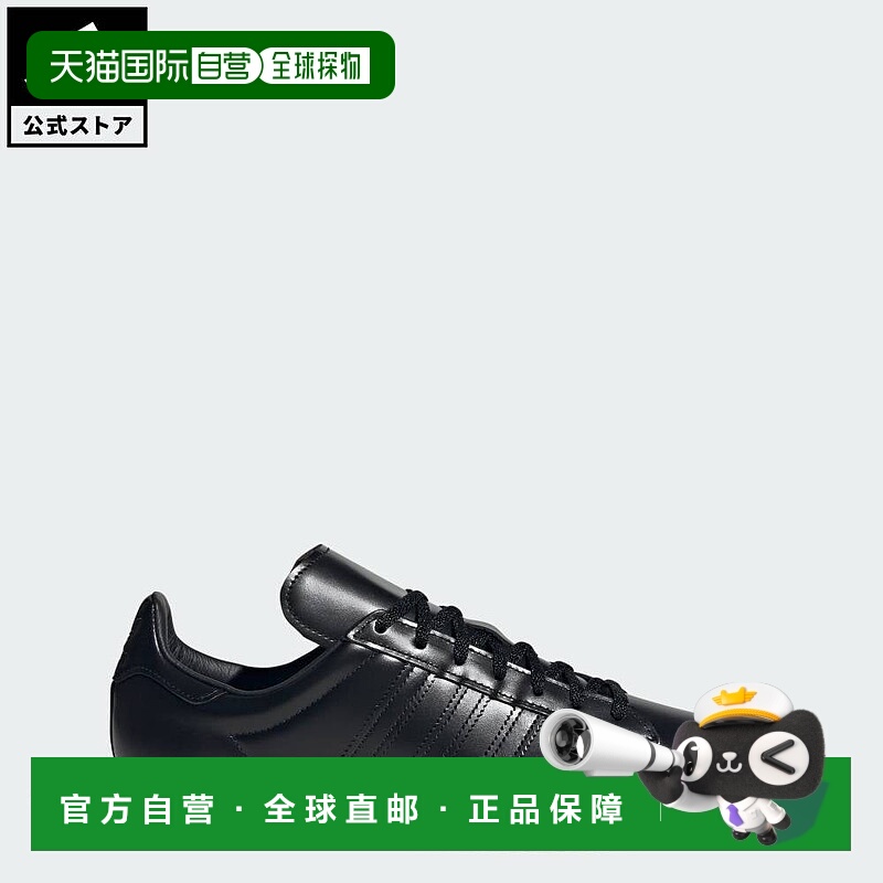 日本直邮 adidas Campus 80s Original 男士运动鞋 [JR2739] 黑色