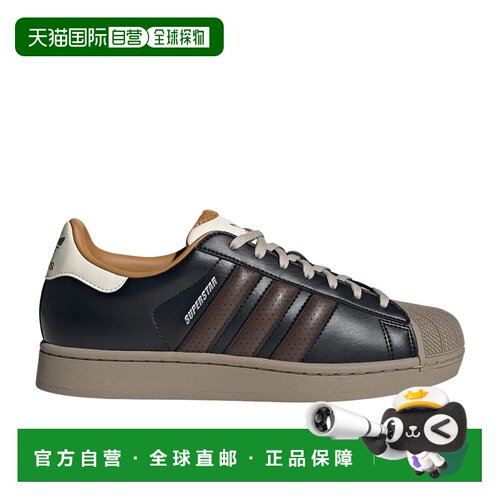 日本直邮adidas originals Superstar 2 合成革 舒适经典 板鞋 男