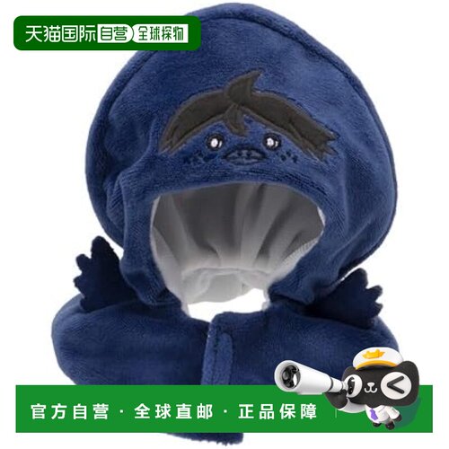 【日本直邮】MegaHouse LookUp 提神斗篷 排球少年 山口乌鸦