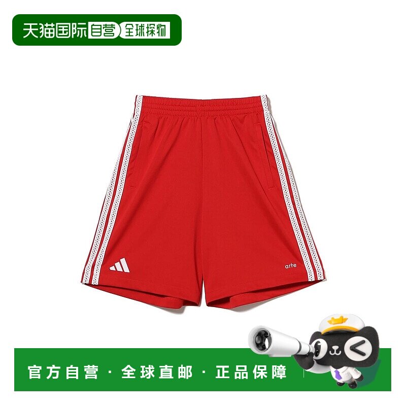 日本直邮adidas x Arte Antwerp 男装宽松短裤 红色刺绣logo设计