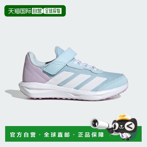 日本直邮Adidas/阿迪达斯舒适贴合透气低帮跑步鞋儿童款 KI8191