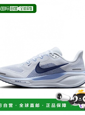日本直邮Nike PEGASUS 41 女士跑步鞋 [imbkk] 白色×淡蓝色耐克