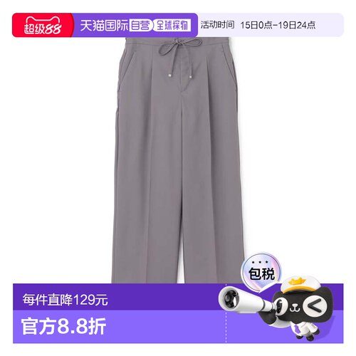 1h可退 日本直邮petit main LIEN 女装 宽松直筒休闲裤 3362151