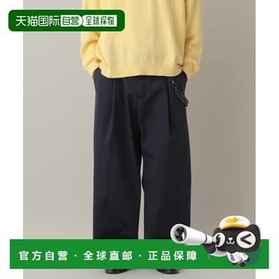 日本直邮RAGEBLUE 男士 高密度斜纹阔腿直筒休闲裤 646771