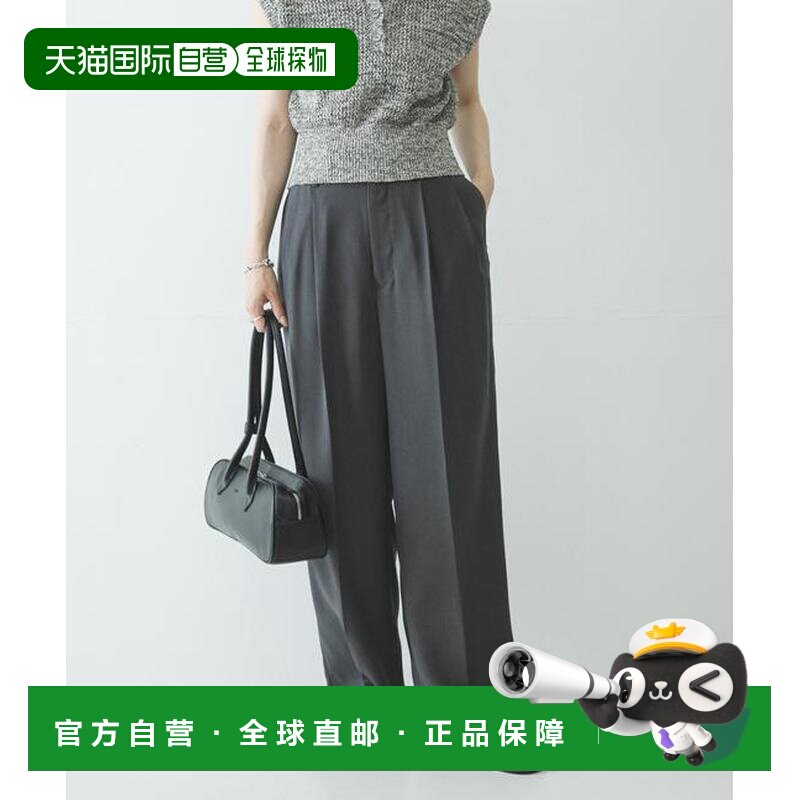 官方授权 URBAN RESEARCH 双层面料 铜氨丝休闲裤 【付后1h可退】