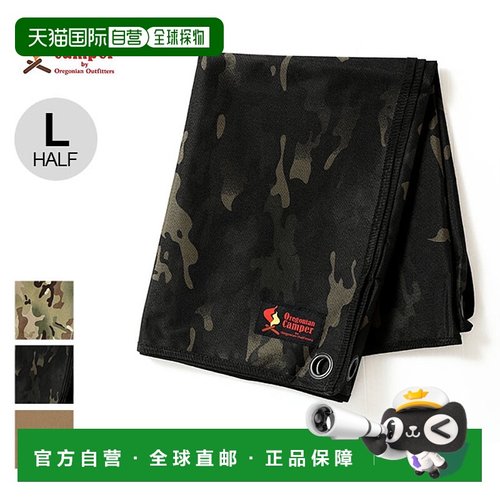 日本直邮Oregonian Camper WP 地布（L 半）OCB-2227防水地布野餐