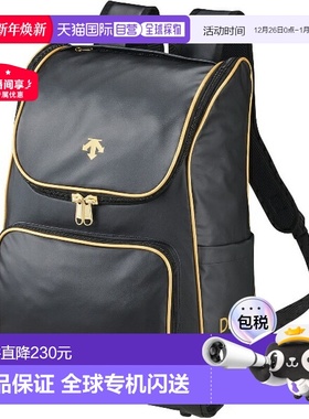 日本直邮DESCENTE 背包 棒球&垒球 背包 DB4FBP00U-BKGD 双肩包
