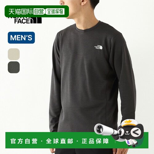日本直邮The North Face 男士T恤 长袖 QD Mid Crew NT62516