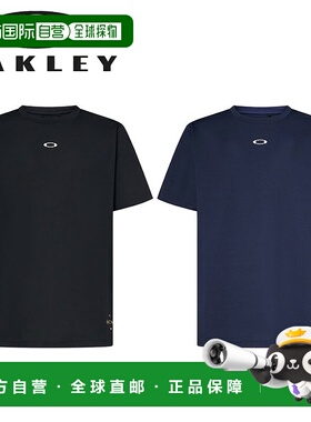 日本直邮Oakley 训练服 Striking QD SSTee7.0 FAO407741