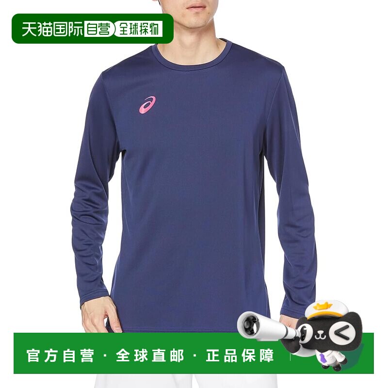 日本直邮ASICS 男士运动长袖衬衫上衣 2031E568亚瑟士