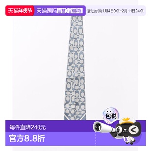 1h可退 日本直邮COACH 蔻驰 男女同款真丝窄版围巾 vintage signa