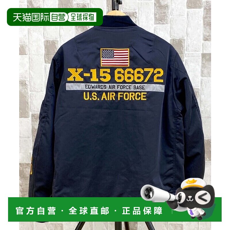 日本直邮AVIREX OPEN BOTTOMS MA-1 X-15 夹克 [69149602]