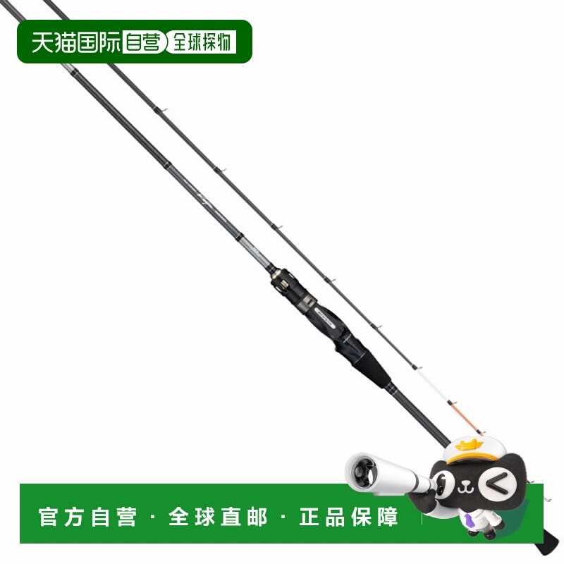 日本直邮Alpha Tackle Kaijin KAWAHAGI 178M 菲力鱼竿