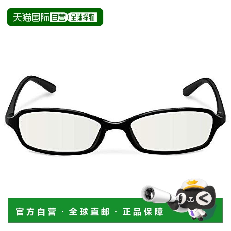 【日本直邮】宜丽客elecom防蓝光眼镜灰色镜片 长方型 黑色