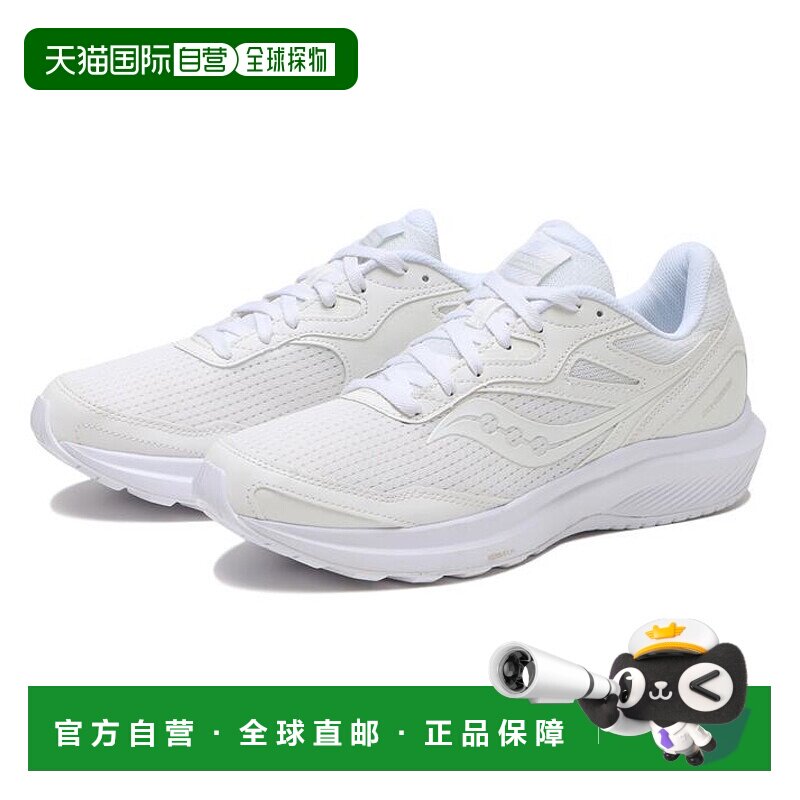 日潮跑腿SAUCONY索康尼COHESION凝聚16 男女减震跑鞋运动鞋S20781