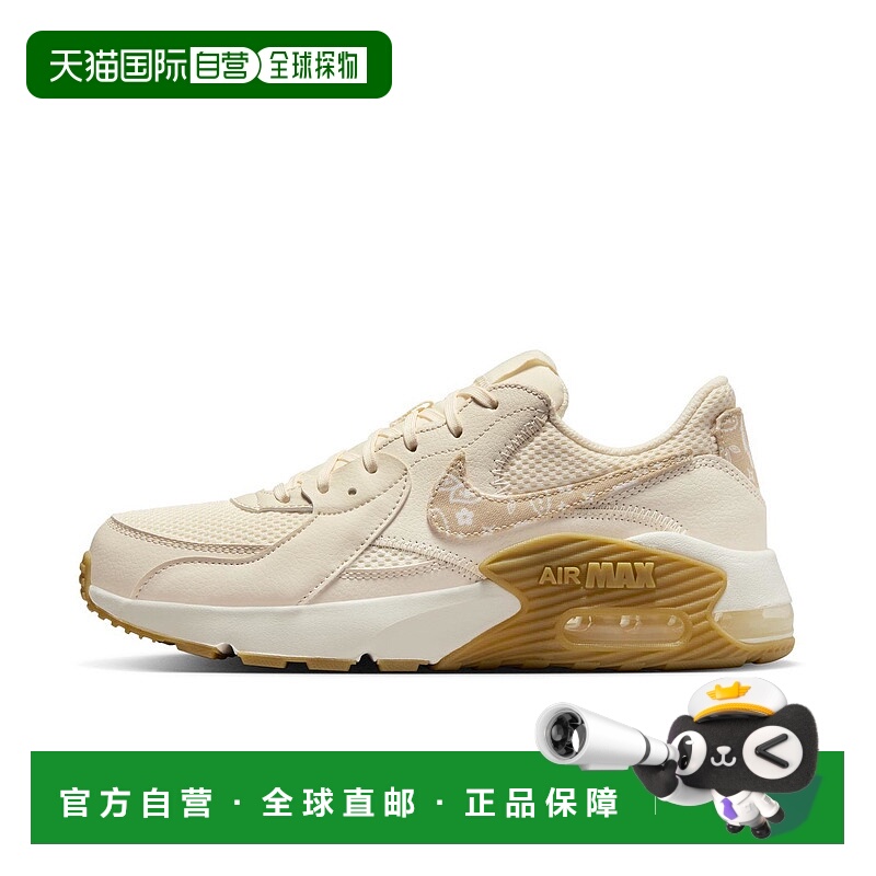日本直邮Women's Air Max Exce *110PALIVR/GRAI耐克运动鞋