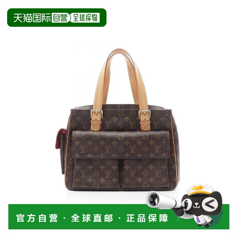 1h可退 日本直邮中古LV路易威登女包A级95新Multiple Cite骆驼包