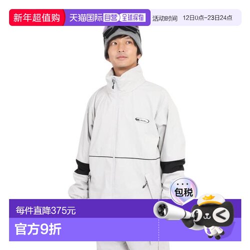 日本直邮Quiksilver QUIK SLASH JK 24SNQJK2滑雪板滑雪服夹克