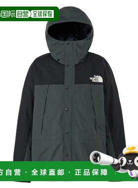 日本直邮THE NORTH FACE 登山夹克 AK 男士北面NP62550 户外