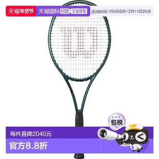 日本直邮Wilson Blade 100 V9 FRM2 网球拍（硬式）WR151511U2