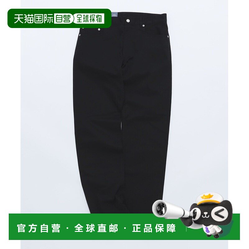 日本直邮SHIPS男士全棉弹力五口袋修身锥形裤休闲裤 113100643