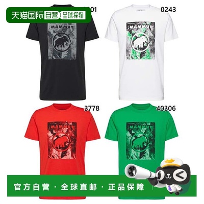 日本直邮Mammut 男士 Trovat T恤亚洲版型Trovat T恤 AF男士 Mamm