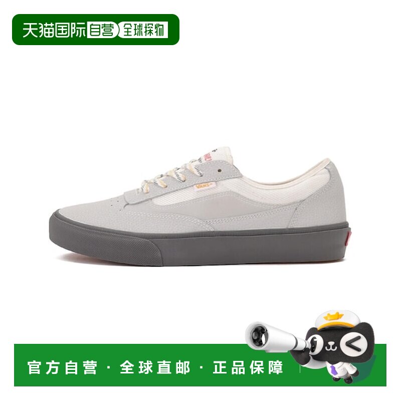 日本直邮VANS VN000D85GRY SKATE CURREN CAPLES 帽子 [691145-00
