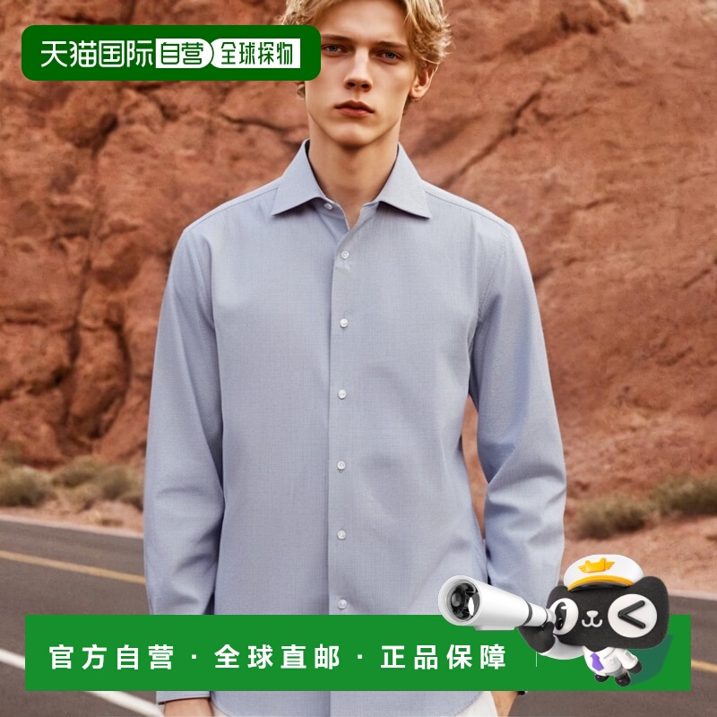 1h可退 日本直邮SHIPS 男士易熨细条纹宽领衬衫 舒适防皱 适合商