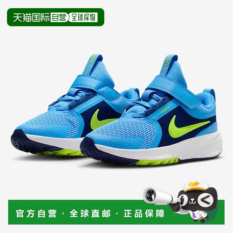 日本直邮Nike Star Runner 5 儿童鞋 HF7005-400 青少年运动鞋