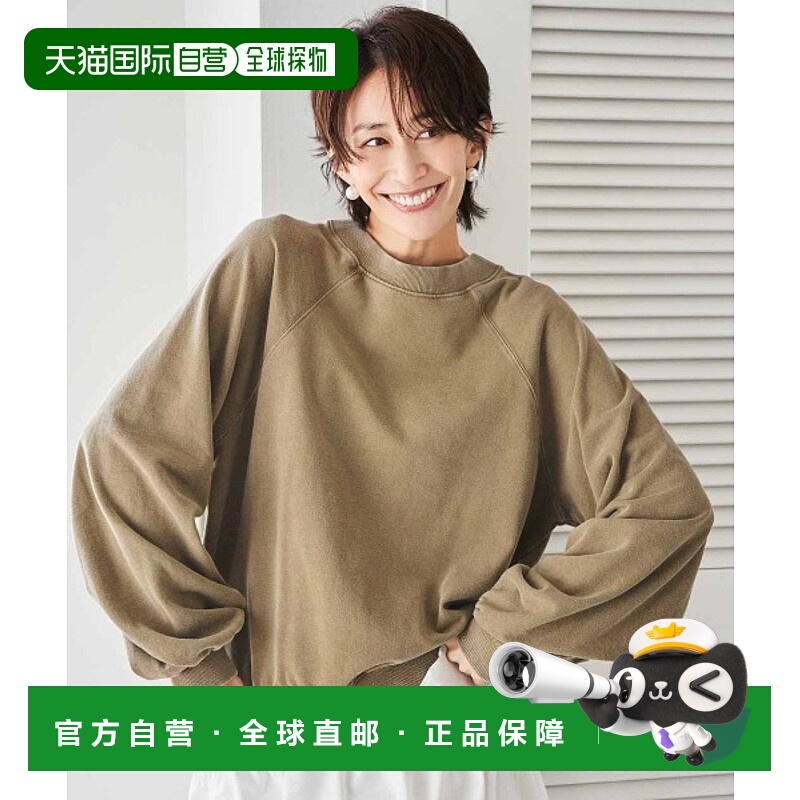 1h可退 日本直邮IEDIT 女士 宽松落肩感 螺纹半高领抽褶袖连帽卫